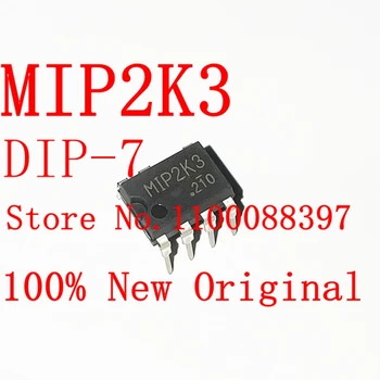 10 шт./ЛОТ MIP2K3 DIP-7 ЖК-чип управления питанием 5.0