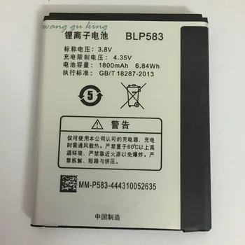 100% Оригинальный резервный аккумулятор 3,8 В 1800 мАч BLP583 используется для аккумулятора OPPO