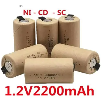 100% новая аккумуляторная батарея SC 1.2V 2200mAh никель-кадмиевый аккумулятор для электроинструмента по самой низкой цене