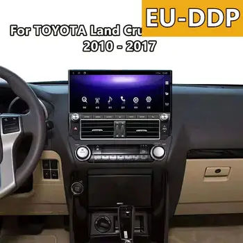 12,3 дюймов Для TOYOTA Land Cruiser Prado 150 2010-2017 Android Автомобильный Радиоприемник Авторадио 2 din GPS Мультимедийный Плеер Стерео Навигационный Блок