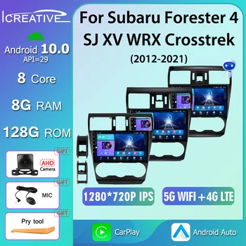 1280*720 QLED Для Subaru Forester 4 SJ XV WRX Crosstrek 16 2012-2021 Автомобильный радиоприемник RDS 8G 128G HU DVD CarPlay Auto GPS No 2din DVD