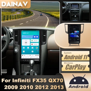 14,4-Дюймовый автомобильный радиоприемник Android 11 Для Infiniti FX35 QX70 2009 2010-2013 Автомобильный Стерео Мультимедийный плеер Головное устройство Авторадио Carplay