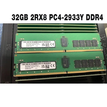 1ШТ MTA18ASF4G72PDZ-2G9E1 Для Серверной памяти MT Быстрая доставка Высококачественная оперативная память 32G 32GB 2RX8 PC4-2933Y DDR4 2933 ECC REG