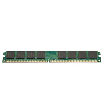 2 ГБ оперативной памяти DDR2 1,8 В 800 МГц PC2 6400 PC Ram Memoria для настольной памяти Intel DIMM 240Pins