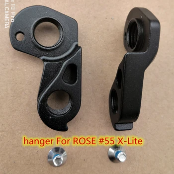 2 шт. Велосипедная подвеска заднего переключателя для ROSE #55 X-Lite С шестью дисками и четырьмя дисками 2018-2019 ROSE Backroad frame hanger road MECH dropout
