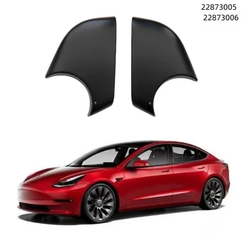 2021-2023 Tesla Модель 3 зеркало заднего вида нижняя оболочка Зеркало заднего вида старого стиля нижняя оболочка 22873005 22873006