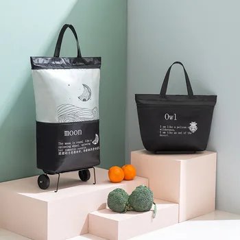 2023 Складная Хозяйственная сумка На Колесиках Оксфорд Маленькая Женская Сумка-Органайзер для овощей