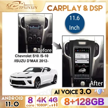 2din 8 + 128 ГБ Tesla IPS Экран Для ISUZU D-MAX Chevrolet S10 Android 11 Автомобильный Радиоприемник Мультимедийный Видео DVD-плеер Навигационный GPS-блок