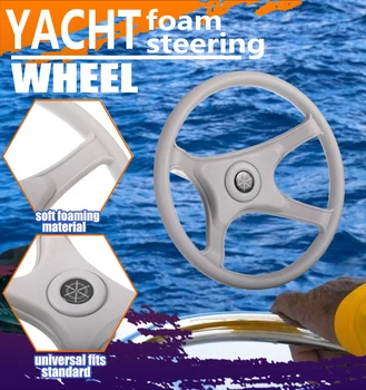 3-Спицевое Рулевое колесо для лодки 13-дюймовый 330-мм Понтонный Пульт управления морским судном, Нескользящая рукоятка, Запасная часть Системы рулевого управления