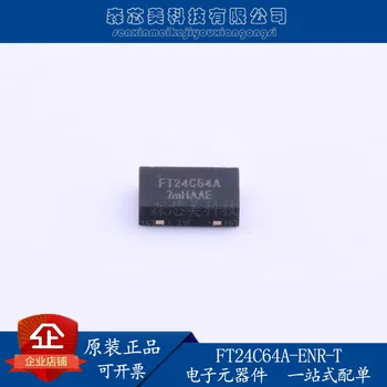30 шт. Оригинальная новая память FT24C64A-ENR-T DFN-8 для трафаретной печати FT24C64A EEPROM memory