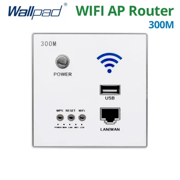 300-Метровый Встроенный в стену Беспроводной маршрутизатор Wi-Fi AP, USB-розетка, Настенное зарядное устройство, WiFi Умная Розетка, Электрические USB-Розетки