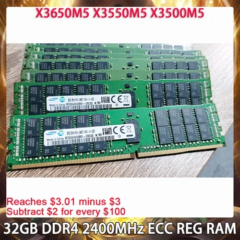 32 ГБ DDR4 2400 МГц ECC REG Оперативная память Для IBM X3650M5 X3550M5 X3500M5 Серверная память Работает идеально Быстрая доставка Высокое качество