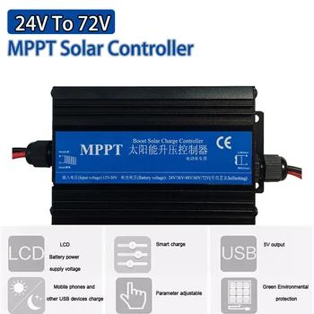 4 СВЕТОДИОДА MPPT, повышающий Солнечный контроллер заряда, Панель Регулятора, Интеллектуальный Регулятор, Регулятор Батареи, Панель Солнечной системы 24 В-72 В