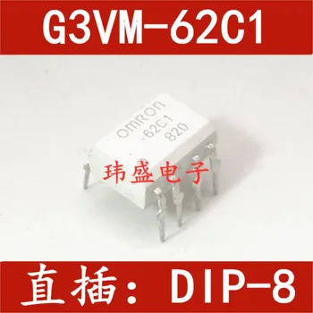(5 шт.) G3VM-62C1 -62C1 DIP8, новый оригинал