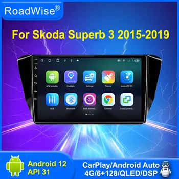 8 + 256 Android 12 Автомобильный Радиоприемник Carplay Для Skoda Superb 3 2015 2016 2017 2018 2019 Мультимедиа 4G Wifi DSP GPS BT DVD 2 Din Авторадио
