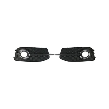 8U0807681D 8U0807682D Нижняя Сетка крышки переднего противотуманного фонаря (защитное кольцо) Решетка Противотуманного фонаря Автомобиля для Audi Q3 S