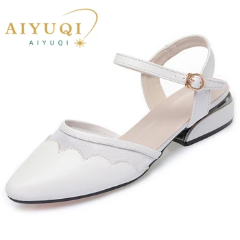 AIYUQI/ Женская летняя обувь Из натуральной кожи с закрытым носком, Нескользящие женские босоножки под платье, Женские босоножки с вырезом на среднем каблуке