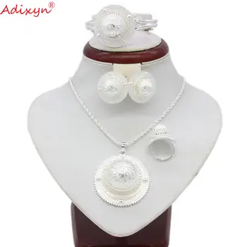 Adixyn Эфиопское ожерелье/Подвеска/Серьги/Кольцо/Браслет Ювелирные наборы Серебристого цвета Африканские Эритрейские свадебные подарки N06156