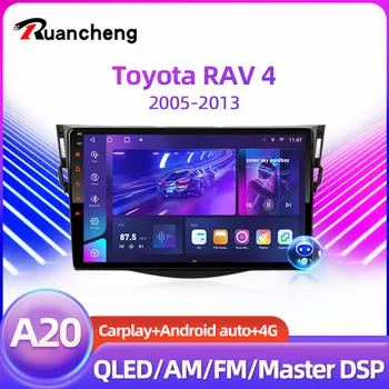 Android 12 8-ядерный автомобильный радиоприемник для Toyota RAV4 Rav 4 2005-2013 Мультимедийный видеоплеер Головное устройство Navigaion GPS 2 din 4G