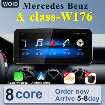 Android Авто Видео Автомобильный Центральный Мультимедийный плеер Экран Carplay Для Mercedes Benz A Class W176 A200 A180 A220 A250 Wifi GPS Navi