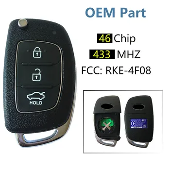 CN020030 3 Кнопки Оригинальной печатной Платы Откидной Ключ Для пульта дистанционного управления Hyundai Accent С чипом ID46 433 МГц RKE-4F08