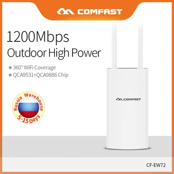 Comfast 1200 Мбит/с Высокомощный Наружный CPE Маршрутизатор WiFi Мост Точка Доступа Водонепроницаемый AP Маршрутизатор WiFi Ретранслятор Расширитель CF-EW72