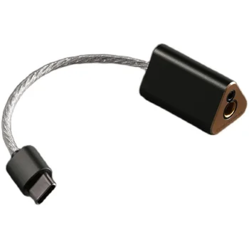 DDHiFi TC44B USB-C TypeC на 2,5 мм/4,4 мм сбалансированный ЦАП и усилитель