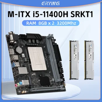 ERYING Игровой ПК Для настольных компьютеров M-ITX B560i Комплект материнской платы с встроенным процессорным ядром i5 11400H i5-11400H SRKT1 + 2шт 8 ГБ DDR4 3200 МГц