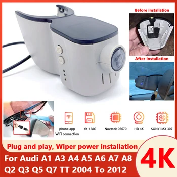 HD 4K Подключи и играй Скрытый WIFI Автомобильный Видеорегистратор Регистратор Камера Для Audi A1 A3 A4 A5 A6 A7 A8 Q2 Q3 Q5 Q7 TT 2004-2012