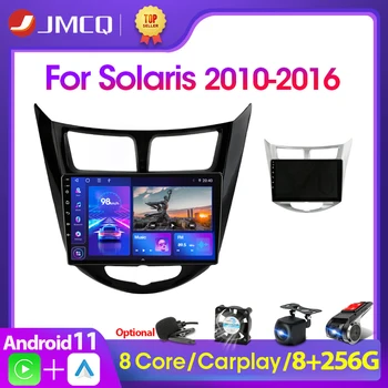 JMCQ 2din Android 11 Автомобильный Радиоприемник, Мультимедийный Видеоплеер Для Hyundai Solaris 1 Accent 2010-2016, Автомобильная Стереосистема с GPS Carplay