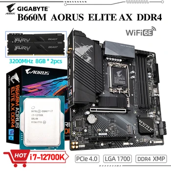 LGA1700 Материнская плата Gigabyte B660M AORUS ELITE AX DDR4 3200 МГц 16G RAMS Kit Процессор Intel Core i7 12700K С материнской платой WiFi6E M-ATX