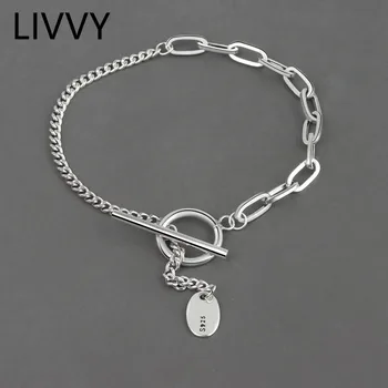 LIVVY Серебристого цвета, винтажная геометрическая цепочка, регулируемый браслет с пряжкой, женская мода, высококачественный дизайн, вечерние украшения