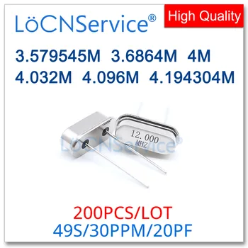 LoCNService 200ШТ 49S HC-49S DIP 4,433 М 4,897 М 4,9152 М 5,5296 М 6 М 7,3728 М МГц пассивный кварцевый генератор высокого качества