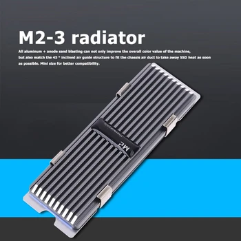 M.2 SSD NVMe Радиатор радиатор M2 2280 SSD Жесткий Диск Алюминиевый Радиатор с термопластичной Прокладкой для PCIe SATA M2 ssd PC thermal