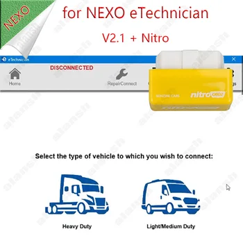 NEXO ETechnician V2.1.7657.26963 Электронный техник 2.1 E Technician Cracked + Nitro До 2020