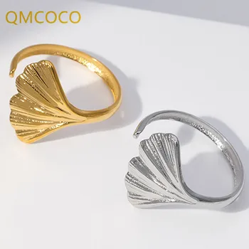 QMCOCO Модные Популярные Кольца с простым рисунком листьев Для женщин, Открытые Регулируемые Изящные украшения, Подарочные украшения для девочек