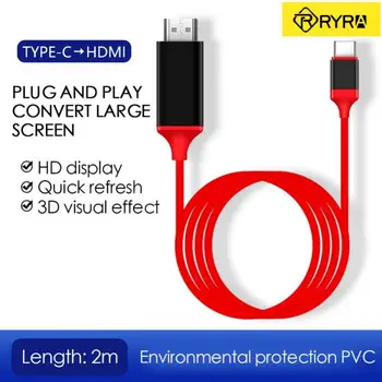 RYRA Type C-HDMI-совместимый кабель USB 3.1 4K Конвертер в HDMI-совместимые Адаптерные Кабели для ПК MacBook Huawei USB-C Кабель