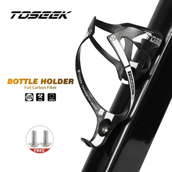TOSEEK Super Light 22g XXX, полностью карбоновый держатель для велосипедной бутылки с водой, Клетка для велосипедной бутылки 3K матовая
