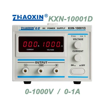 ZHAOXIN KXN-10002D 10001D мощный источник постоянного тока 0-1000 В 0-2А с регулируемым цифровым питанием