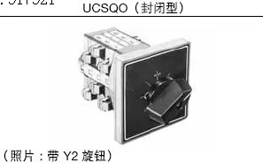 [ZOB] Закрытые поворотные кулачковые переключатели UCSQO, амперметр, вольтметр, переключатели, переключатель 30 мм, idec, Япония, Izumi