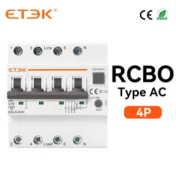 Автоматический выключатель ETEK RCBO с защитой от перегрузки по току, Тип Защиты от утечки переменного тока 1P + N 3P + N 2P 4P 63A 30mA EKL5