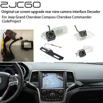 Автомобильная Камера Заднего Вида Bakcup Auto Digital Decoder Box Интерфейсный Адаптер Для Jeep Grand Cherokee Compass Cherokee Commander
