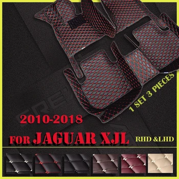 Автомобильные коврики для Jaguar XJ L (пятиместные) 2010 2011 2012 2013 2014 2015 2016 2017 2018 Изготовленные на заказ автомобильные накладки для ног