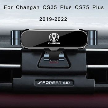 Автомобильный Держатель Телефона Для Changan CS35 CS75 Plus 2022 2021 2019 Автомобильный Кронштейн Для Укладки GPS Подставка Поворотная Поддержка Мобильные Аксессуары
