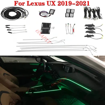 Автомобильный комплект рассеянного света для Lexus UX 2019-2021, декоративная светодиодная атмосферная лампа, полоса с подсветкой, 64 цвета, Кнопка управления
