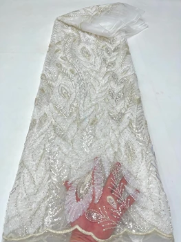 Африканская кружевная ткань с блестками, роскошная французская нигерийская кружевная ткань с бисером, высококачественная Дубайская ткань для шитья свадебного платья