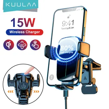 Беспроводное зарядное устройство KUULAA мощностью 15 Вт, Автомобильное крепление для вентиляционного отверстия, автомобильный держатель телефона, Интеллектуальное инфракрасное быстрое беспроводное зарядное устройство для зарядки