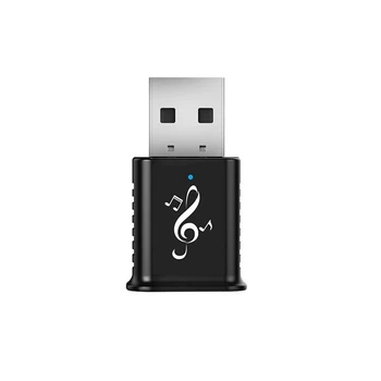 Беспроводной аудиоадаптер Mini USB 5.0 аудиоприемник Стереосистема USB 5.0 USB аудиоадаптер Беспроводной приемник