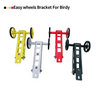 Велосипедный Кронштейн Litepro Easy Wheels Для Birdy 1/2/3 Складной Велосипедный Толкающий Парковочный Прицеп С Узкими Деталями Easywheels BMX