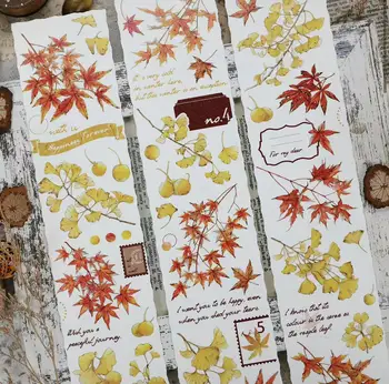 Винтажные листья клена Гинкго, Васи, ПЭТ-лента для изготовления открыток, украшения, наклейки для скрапбукинга 
